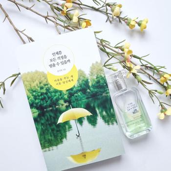 아트박스/자화상 언제쯤 모든 걱정을 멈출 수 있을까 도서+북퍼퓸 30ml