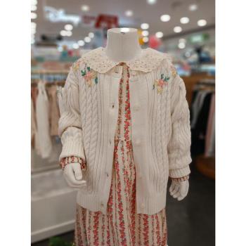 토토헤로스 세이브존01 로제꽈베기가디건CR 12412 141 031 051 S44154784