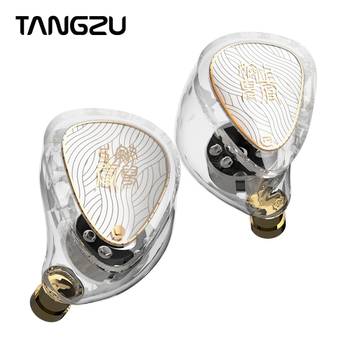 탕주 상관완아2 3.5mm NO MIC 유선 이어폰 1년보증AS