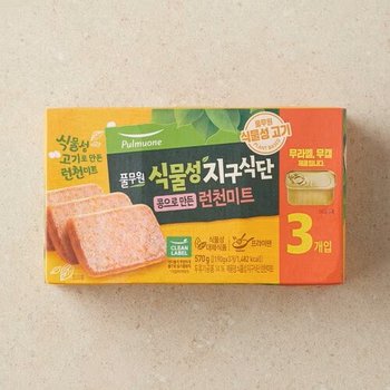 풀무원 식물성 지구식단 런천미트 190g*3입