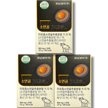 경남제약 리포좀 소연골 콘드로이친 900mg 30정 3박스 (S47588879)