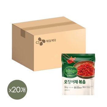 비비고 오징어채볶음 55g x20개