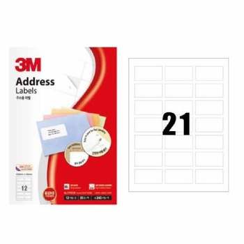 일반형 829ORQ00 주소용 라벨(21321/21칸/100매/3M)
