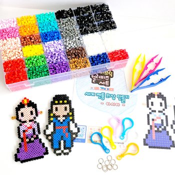 해피브릭 컬러비즈 세트 (아시아 전통 의상 테마)