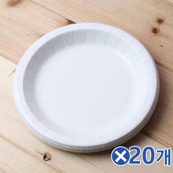 [BF12] 다회용 종이접시 8px20개 일회용접시 길거리음식그릇