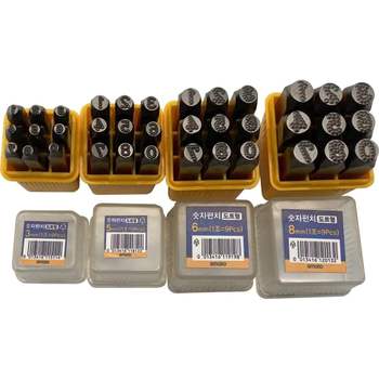 스마토 693CFA40 숫자펀치 도트형 8mm 1SET