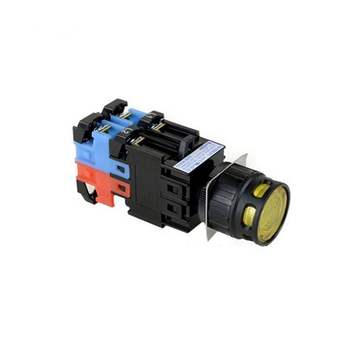 건흥전기 1A1B 푸시락 스위치 보호형 230VAC LAMP ON-ON 주황색 22mm (KH-2204A