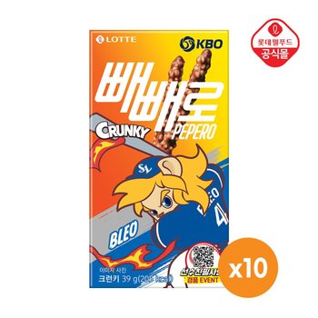 KBO 삼성라이온즈 x 롯데웰푸드 크런키 빼빼로 39Gx10개