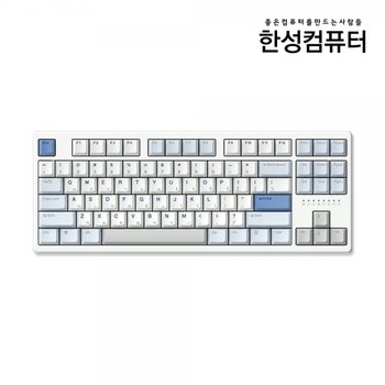 한성컴퓨터 TFG Magnetox 2XL (그레이레이니)