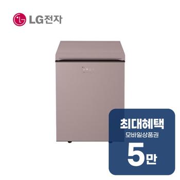 LG 디오스 오브제컬렉션 김치톡톡 뚜껑형 김치냉장고 128L Z132MKK123 렌탈 60개월 월 19900원