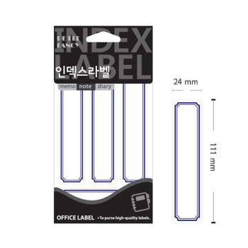 견출지 일반 청색 224B 정부화일라벨 24x111mm (S47647952)