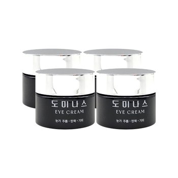 TG 도미나스 트라넥삼산 기미 아이크림 20g x 4개