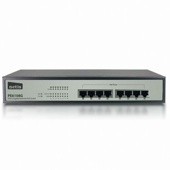 네티스 스위칭 허브 PE6108G (8포트 1000Mbps ) 기가허브 인터넷허브 스위치허브 랜선분배기