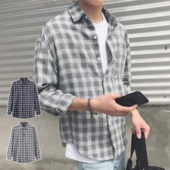 남자 긴팔 셔츠 캐주얼 합방 청남방