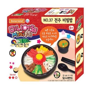 점토만들기 음식모형 미니어쳐 전주비빔밥