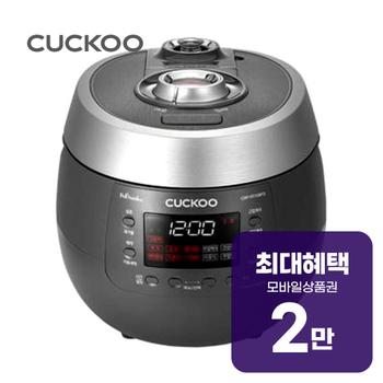 쿠쿠 트윈프레셔 전기압력밥솥 10인용 (어반그레이) CRP-RT109FG 60개월 월 7700원