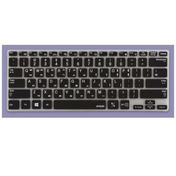 아트박스/파인피아 삼성 XQ700T1C XQ701T1C 노트북 문자인쇄키스킨