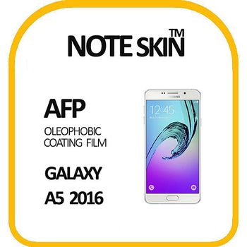 삼성 갤럭시 A5 2016에디션 올레포빅 필름 - 벌크