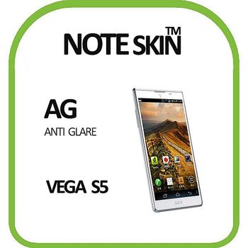 노트스킨 베가S5 A840S AG 저반사 액정보호필름