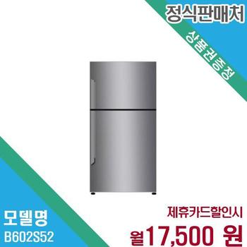 LG전자 592L 일반냉장고 실속형 B602S52.AKOR 60개월 30500
