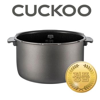 쿠쿠 내솥 CRP-QS1010FS 교체용