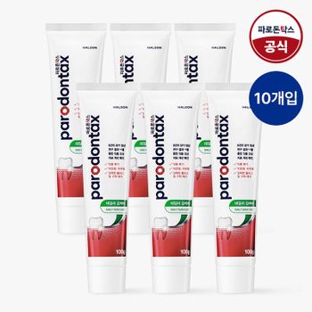 파로돈탁스 데일리 검케어 치약 100g x10개[35988411]