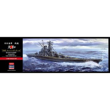 BH52421 1대450 SP621 야마토 1945 슈퍼디테일