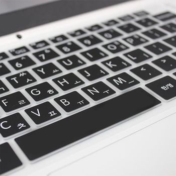 상세설명 참조 ASUS 비보북15 D513IA-BQ380 말싸미키스킨