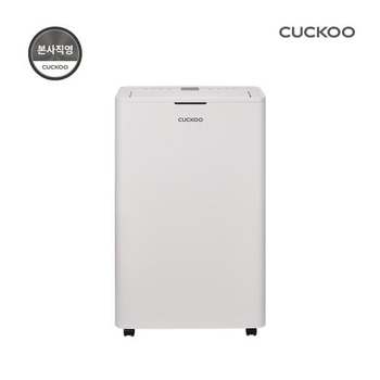 쿠쿠 인스퓨어 제습기 12L DH-T12701GW 그레이스 화이트, 에너지효율 1등급, 7L 대용량 물통
