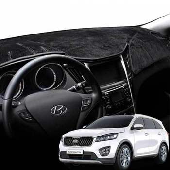 대시보드커버 쏘렌토 보드랩 보호커버