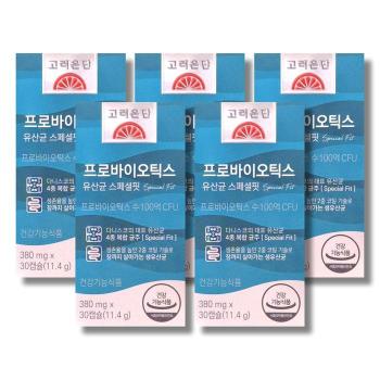 고려은단 프로바이오틱스 유산균 스페셜핏 380mg 30캡슐 5박스 /wb (S50479803)