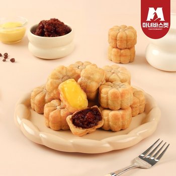 추억의 간식 국화빵 500g 팥/20개입 x2팩