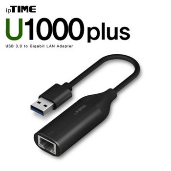 ipTIME(아이피타임) UK13YA43 U1000plus USB3.0 기가비트 랜카드