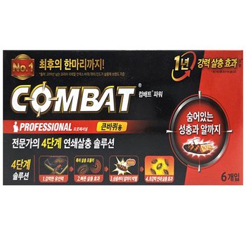 헨켈 컴배트 파워 큰바퀴용 6개입x1개