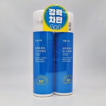 식물나라 산소수 워터프루프 선 스프레이 100m + 100ml 더블기획 (1+1) x2SET (AD)