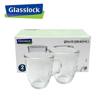 [BIZ][Glasslock] 글라스락 올리브 퓨전머그 2p