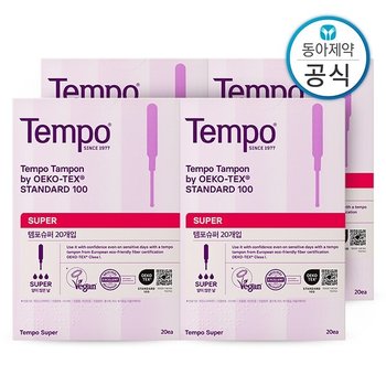 템포 슈퍼 탐폰 체내형생리대 20매 4개 총80매