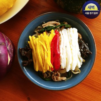 가정식 오색 잡채 (500g)