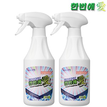 한번애 뿌리는 곰팡이 제거제 500ml (2통) 벽지 실리콘 화장실 베란다 욕실 창틀 줄눈