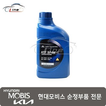 오토 미션 오일(1L) 8단 감속기 04500 00125
