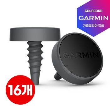 [가민코리아정품]가민 GARMIN APPROACH CT1 클럽 트레킹 센서-16개[35041768]