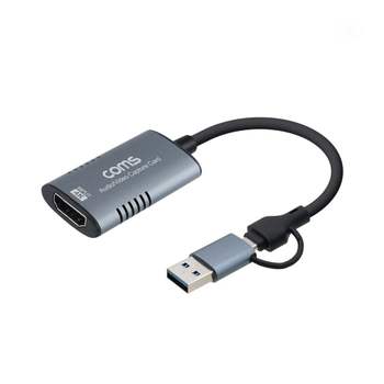 외장 WH02TY55 4K HDMI캡쳐보드 USB C타입 캡처카드 닌텐도 PS5