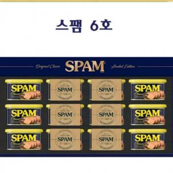 설명절선물세트 추석 선물세트 6호 스팸  구정선물  부모님설선물