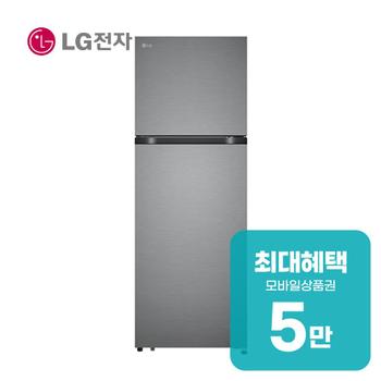 LG 일반 냉장고 241L (다크 그라파이트) B245DS22 렌탈 60개월 월 19100원