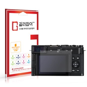 파나소닉 루믹스 L10 저반사 하이브리드 나노글라스 보호필름 2매