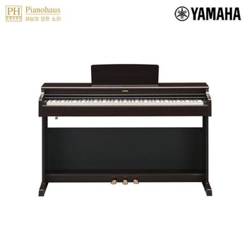 야마하 디지털피아노 YDP165 / YDP-165