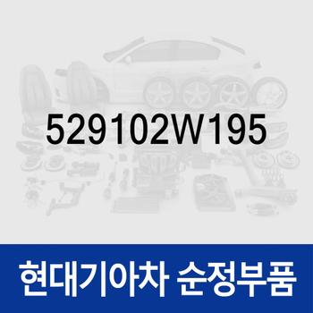 순정 알루미늄 휠 19인치 다크크롬 (529102W195) 올뉴 싼타페 (DM)