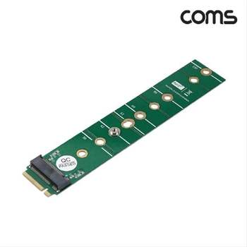 NGFF M.2 B Key SSD 확장 어댑터