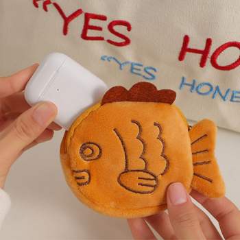 bns 붕어빵 엔화 코인 일본 여행 지갑 동전 케이스 키링