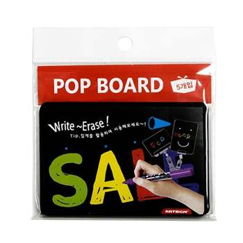 (9980) 블랙.보드 미니 (105x74) 9980